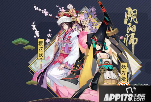 阴阳师百鬼弈御魂怎么搭配？百鬼弈御魂最佳搭配讲解
