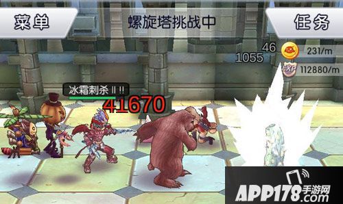 天天打波利上线 