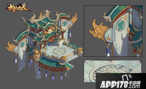 武动九天场景原画