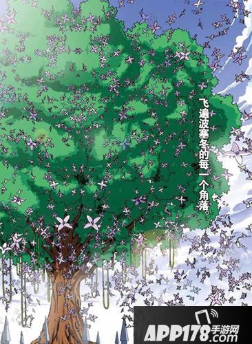 偷星九月天神秘档案