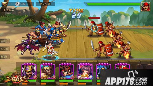 三国战纪群雄逐鹿内容