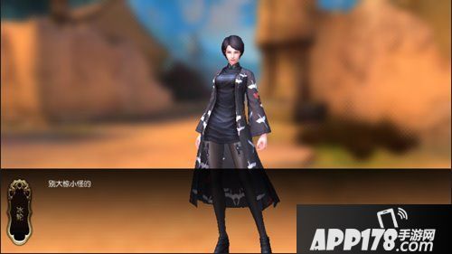 鬼吹灯之牧野诡事下载 