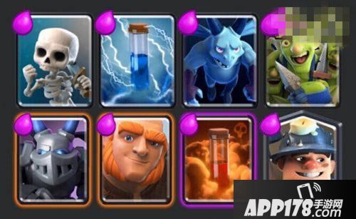 皇室战争巨人毒矿套卡组推荐 冲分新套路