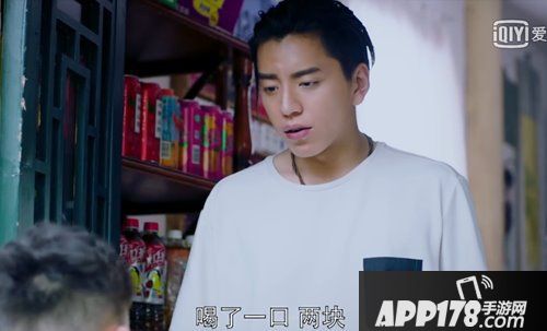 鬼吹灯之牧野诡事五人组 