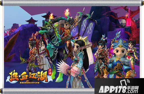 热血江湖手游帮派战介绍