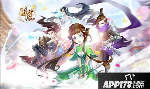 醉玲珑手游首席体验官直播