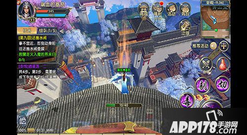 卧虎藏龙贰14日开测