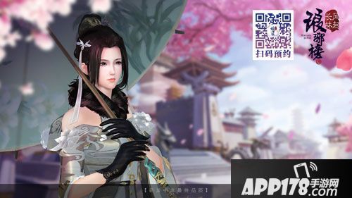 祖龙娱乐四大新作