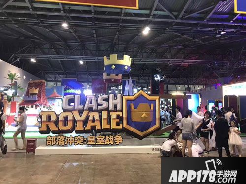 皇室战争亚洲皇冠杯