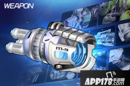 重度污染手游最强武器