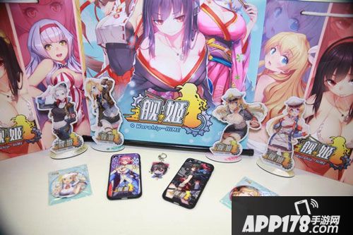 舰姬漫展黑科技