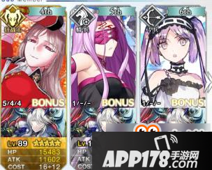 命运冠位指定fgo地狱道大莲华+12双小莫打法分享