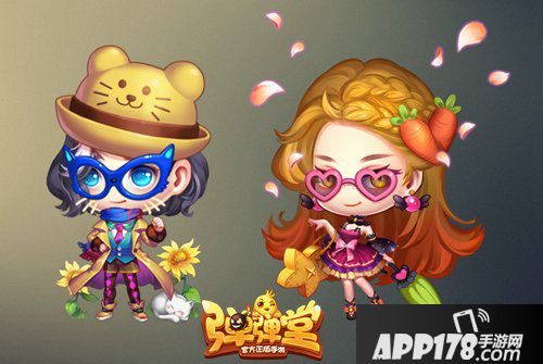 弹弹堂手游绝版时装限时折扣 最后限时五折抢购