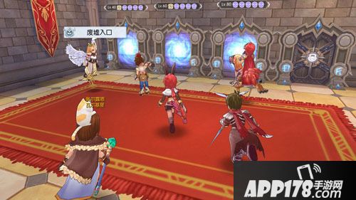 仙境传说ro半年庆 