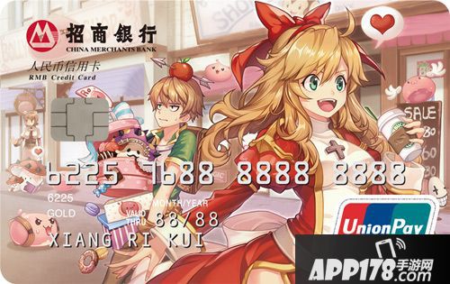 仙境传说ro下载