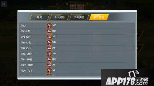 数码超进化下载