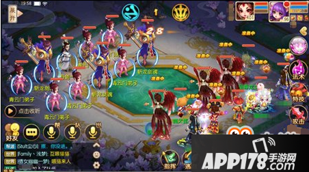 坐骑升阶 梦幻诛仙手游精英青云志9攻略