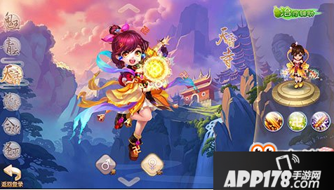 梦幻诛仙手游天音法宝宝石属性选择详解