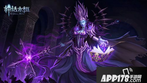 神话永恒世界boss原画