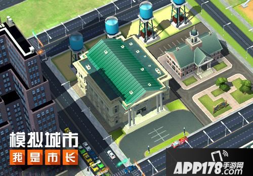 模拟城市我是市长版本 
