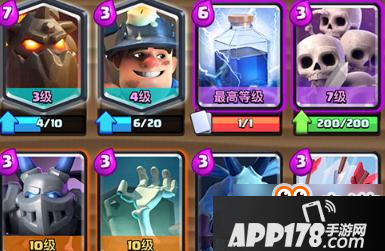 皇室战争熔岩猎犬上分全攻略