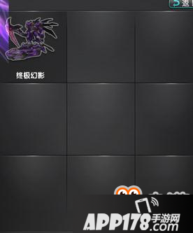 QQ飞车手游有T车吗 变形T车怎么获得