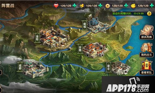 崛起终极王者介绍 