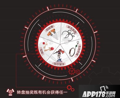 甲铁城的卡巴内瑞下载 