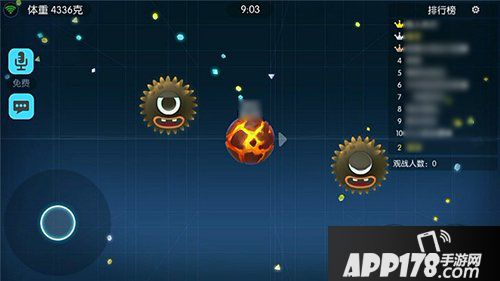 欢乐球吃球快速成长攻略 刺球绝对不能放过