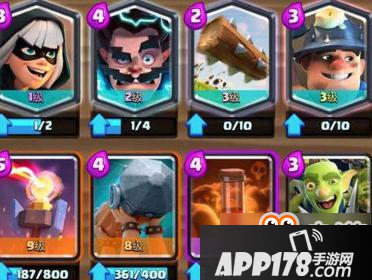 皇室战争幻影刺客超强卡组3套