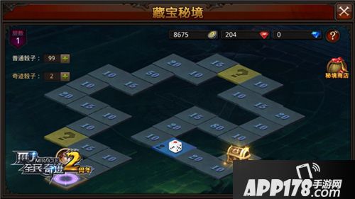 全民奇迹MU藏宝秘境攻略