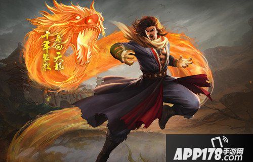 天龙八部手游7月26日例行维护公告 例行维护内容