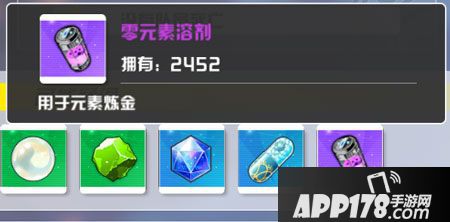 零之国度外番副本