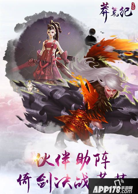 星辉畅娱2017CJ展开幕