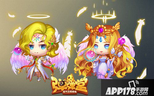 弹弹堂手游绝版时装限时折扣 最后限时五折抢购