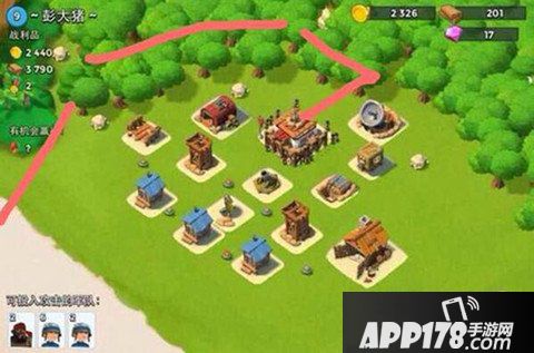 海岛奇兵偷本战术