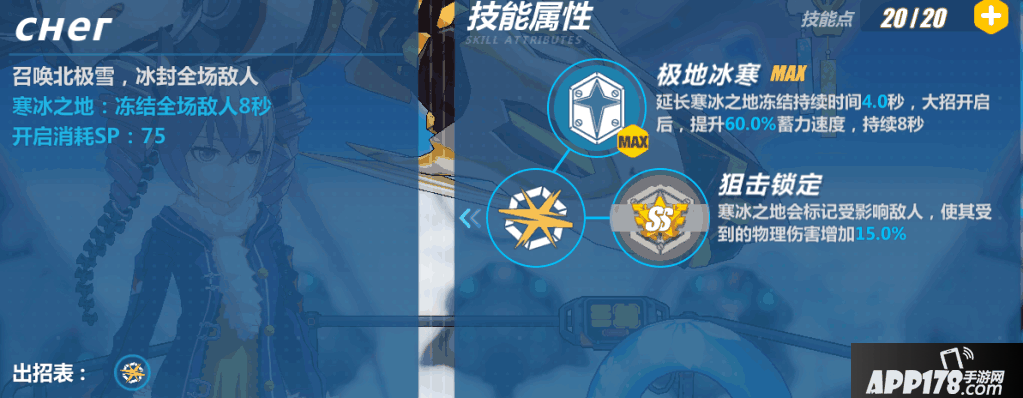 QQ截图20170725115410.png
