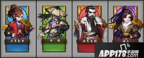 飞刀又见飞刀下载