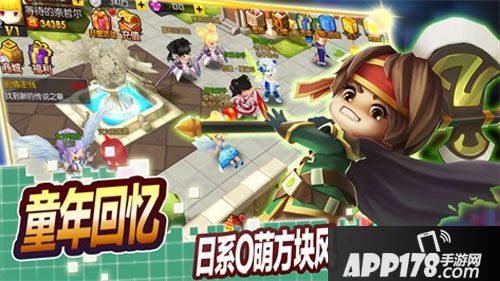 神之六面像素风大作