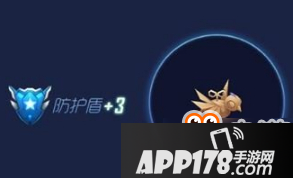 球球大作战机关鸟怎么解锁提供多少防护盾