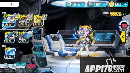 重度污染手游同调器