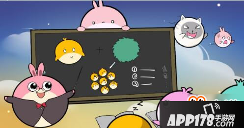 闪电技能教学篇 欢乐球吃球闪电技能攻略