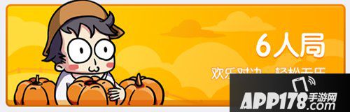 饭局狼人杀玩法规则汇总 新手朝这戳~