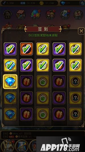 英雄来挂机手游 