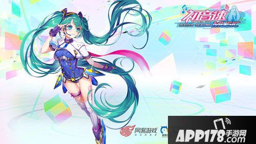 初音速角色曝光