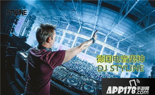 欢乐球吃球7月28日亮相ChinaJoy 电音DJ萌动全场 