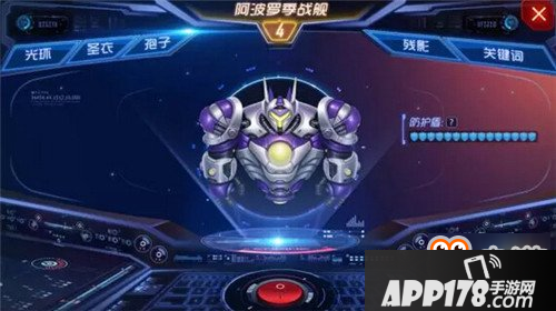 第二部资料片曝光 全新玩法极限大逃杀