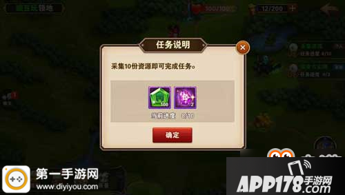 英雄无敌战争纪元联盟大地图玩法技巧