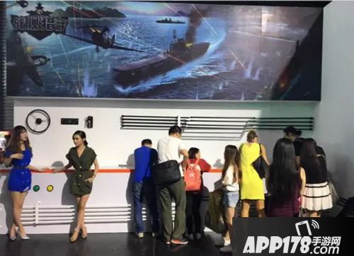 战舰猎手CJ前线资讯