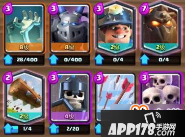 皇室战争新熔岩猎犬卡组克制精锐的存在